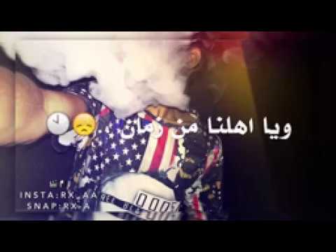 يا حسافة الدنيا خربت
