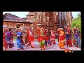 Senguruvi Senguruvi Hd