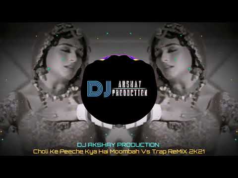 Guru Josh - Infinity 2008 Dj Akshay Production (HCP)