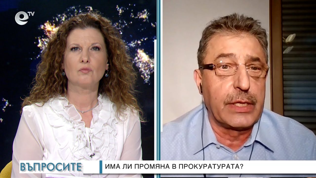 Защо от ГЕРБ искат да запушат достъпа до обществена информация - ВЪПРОСИТЕ задава Миролюба Бенатова