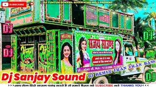 Download lagu Balo Ke Niche Choti Hindi Fully Dance And Spekar B... mp3