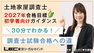 Web�K�C�_���X