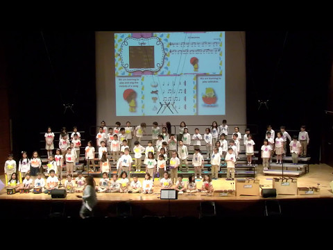 2017 1st Grade Spring Concert