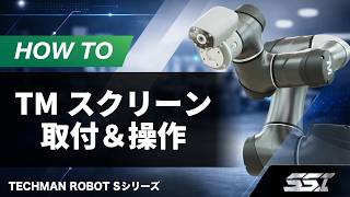 コラムサムネイル