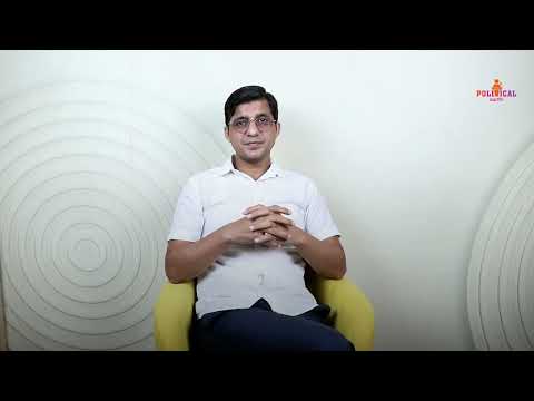 12. पॉलिटिकल कैंपेन मैनेजर जॉब