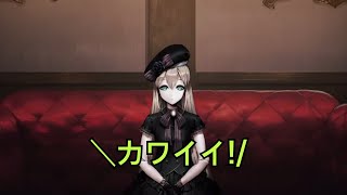 【死印】実況見やすい版　part2