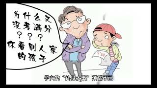 Download lagu 快餐式戀愛?相親認識4天結婚 新人:不想耽誤年後上班 mp3 Download lagu 快餐式戀愛?相親認識4天結婚 新人:不想耽誤年後上班 mp3