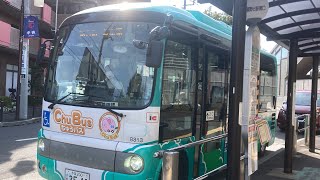 府中市ちゅうバス(東京)車窓 府中駅→東府中駅・武蔵野台駅南口/ 朝日町ルート 府中駅1519発(多磨駅行)