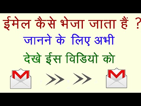 Basic Computer Syllabus