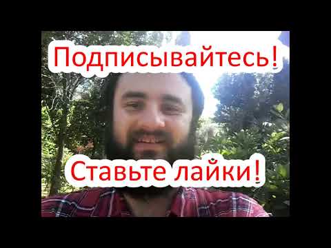 СЛАВИЯ - ЧЕЛСИ 0-1+++/прогноз и ставка на футбол/Лига Европы