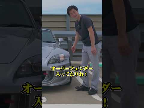 S/2000 J 11 - 定義