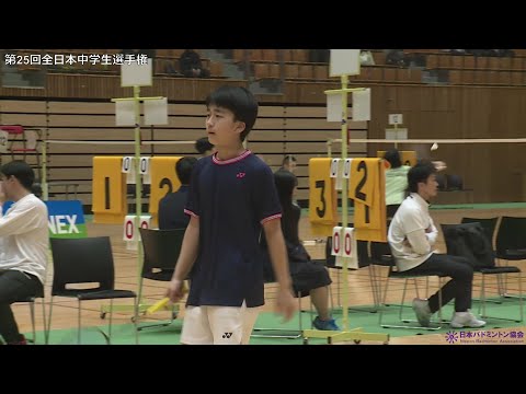 【全日中2025】決勝（北北海道vs埼玉県）男子シングルス｜押久保太智（北北海道）vs 篠原康輔（埼玉県）