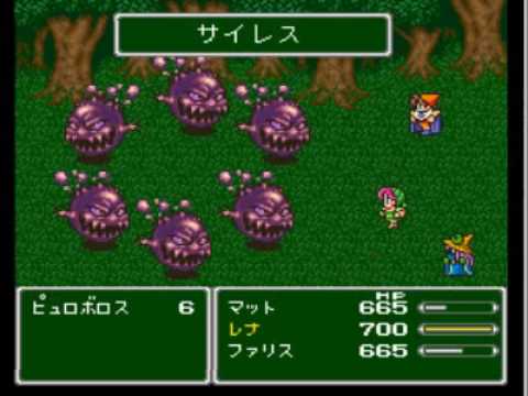 Final Fantasy 5 Playthrough Part 58