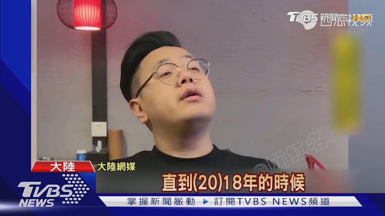 炫富?探富?陸網紅專拍體驗奢侈 遭官媒批判、網民力挺