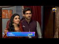 Fasiq - Promo Episode 39 - Tomorrow at 9:00 PM Only On HAR PAL GEO