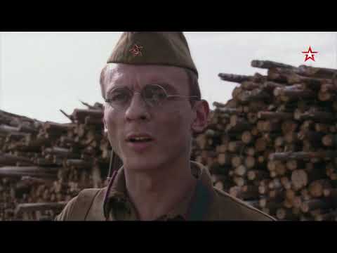Трейлер