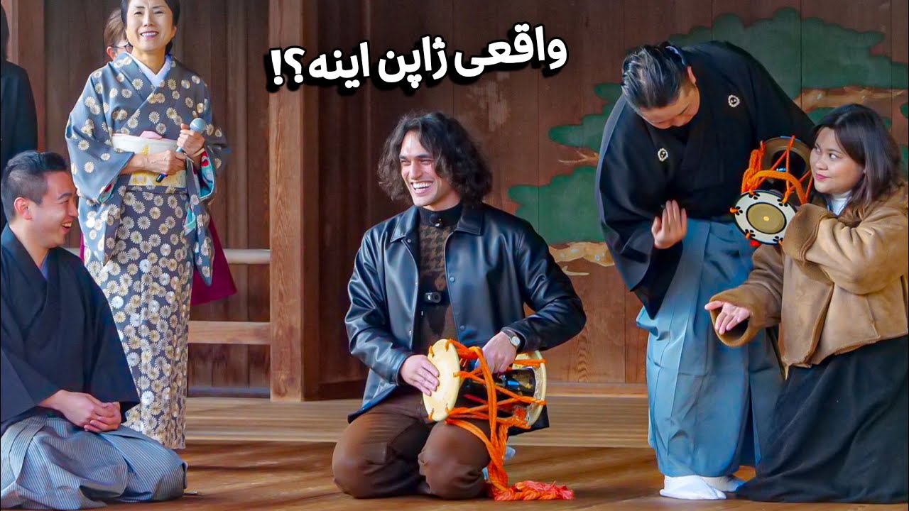 اردو کالج با سامورایی ها 😵‍💫 | این دیگه چی بود خوردیم!؟