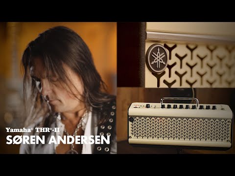 Миниатюра изображения товара Комбоусилитель Yamaha THR10II