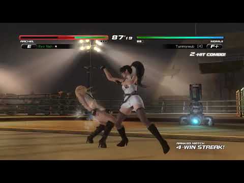 DOA 5 LR: More online Ryona (#2)