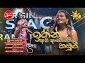 Ithin Api Ayemath Hamuwi ඉතින් අපි ආයෙමත් හමුවී Ruchira Nirman