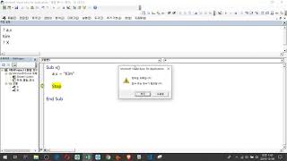 6강. 전역 변수 vs 지역 변수(Global variable vs Local variable)
