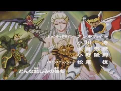 Shurato - Primeira abertura (Japonesa e Brasileira)