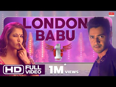 London Babu Full Video Song [4K] | 1 Nenokkadine | Mahesh Babu,Kriti Sanon | Devi Sri Prasad