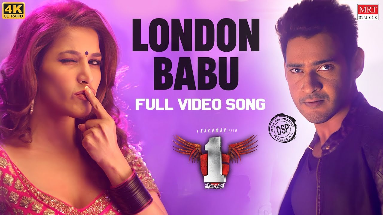 London Babulu