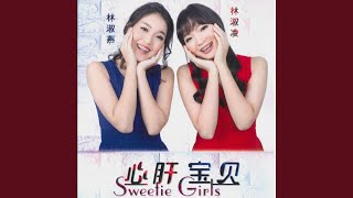 父亲
