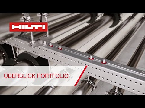 Hilti MT Heavy Seamless - Überblick Portfolio