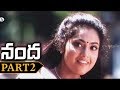 Nanda Telugu Movie Part 2 Prakash Raj Meena Raghuvaran E3 Talkies