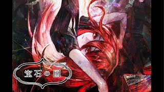 【宝石の国】シンシャ 厚塗り イラストメイキング【東京藝大生】