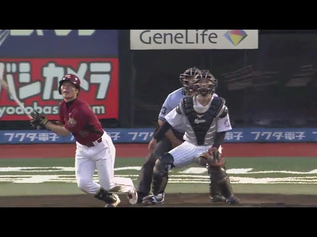 【3回裏】イーグルス・島内 フェンス直撃の2点タイムリー2ベース!! 2018/8/19 E-M