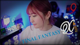 2023年3月14日：初めてのFF10🌈#9 HDリマスターSwitch版｜ネタバ (Part 0/2)