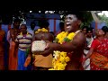 Sivan Kovil Imk