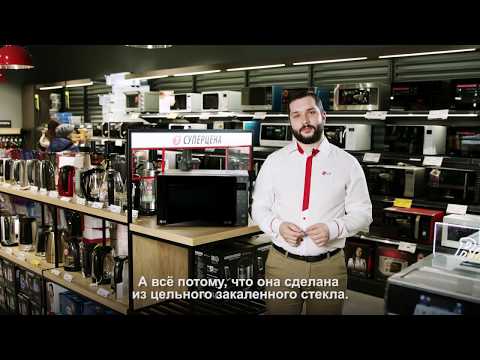 Микроволновая печь с технологией Smart Inverter LG MH63M38GISW
