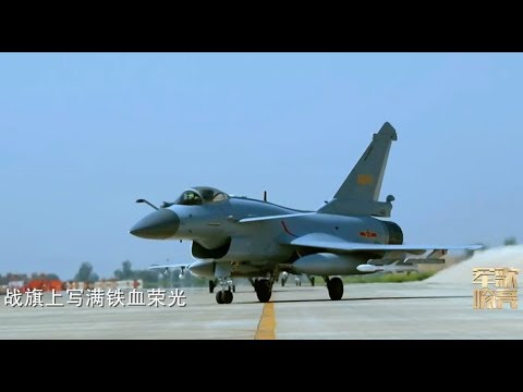 《强军战歌》空军版 - Strong Army Song (Air Force Version) -  PLA Military Song MV -