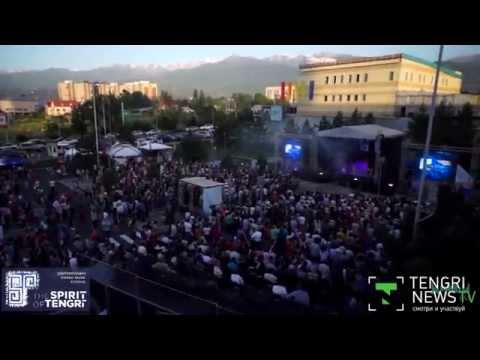 GROUP "ARGYMAK" INVITES TO CONCERT IN ALMATY