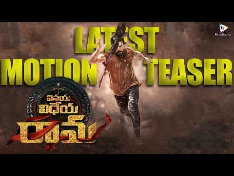 Vinaya Vidheya Rama Latest Teaser || filmievents.in