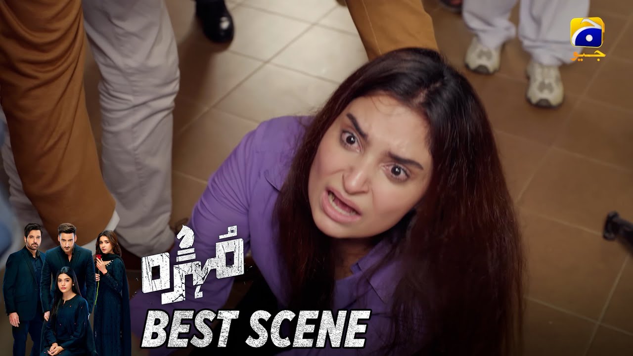 Mohra Episode 69 | 𝐁𝐞𝐬𝐭 𝐒𝐜𝐞𝐧𝐞 𝟎𝟏 | Mikaal Zulfiqar - Laiba Khan - Aagha Ali | HAR PAL GEO