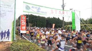 6月12日【びわ湖放送ニュース】今年はキッズ部門を新設　 ４０周年記念「あいの土山マラソン」6/14～エントリー開始