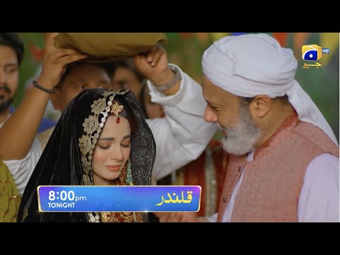 Qalandar Episode 13 Promo | Tonight at 8:00 PM On Har Pal Geo