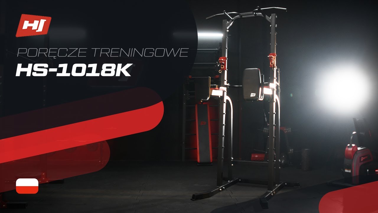 Силова станція Hop-Sport HS-1018K з тримачем для штанги