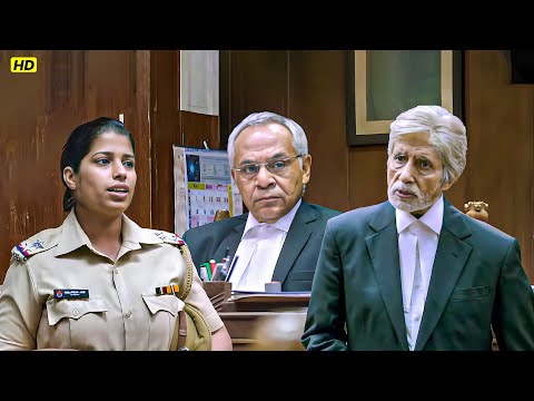 अमिताभ बच्चन ने झूठ बोल रही पुलिस कांस्टेबल को रिमांड में ले लिया | Pink Movie Scene | Tapsee Pannu