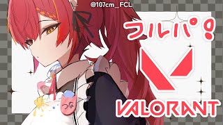 【VALORANT】　呼ばれましたので少しやります　w/ととち、葉さん、ｇｏｎさん、ツルギくん、【ぶいすぽ / 猫汰つな】