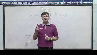 Year 3 Math, Lesson 93, Division Word Problems(3)
