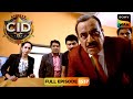 CID को मिला Hospital में से एक Neural Disruptor CID सी आई डी 6