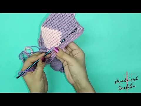 locker hooking for beginners - how to locker hook to make a rug | how to add locking material