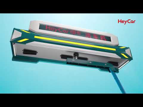 Heycar TS-70 fully automatic contactless car washing machine product introduction video