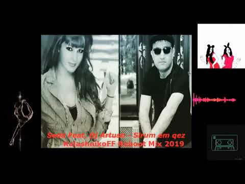 Перевод песни sirum em qez reincarnation. Sirum em Qez seda & Artush. Atumem Qez mp3. Qez Paypayem. Mp3